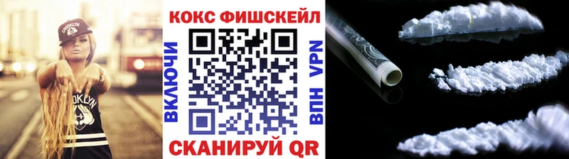 Купить наркотик аптеки Карталы Alpha PVP  Мефедрон  ГАШ  Галлюциногенные грибы  Бошки Шишки 