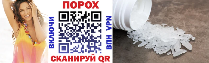 Amphetamine Розовый  купить наркотики сайты  MEGA ссылки  Карталы 