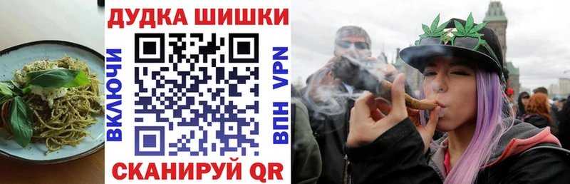 hydra   Карталы  Canna-Cookies конопля 