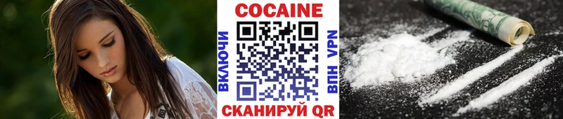 omg онион  маркетплейс телеграм  Cocaine Колумбийский  Карталы 