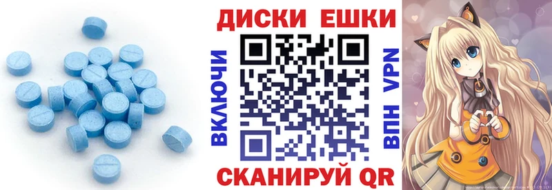 как найти   Карталы  Экстази бентли 