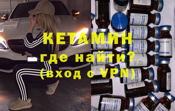 СК Абинск