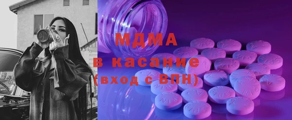 СК Абинск