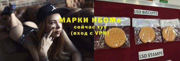 СК Абинск