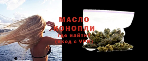 СК Абинск