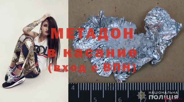 СК Абинск
