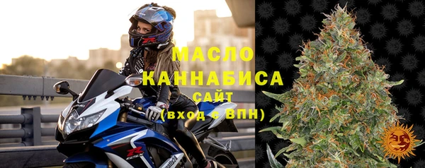 СК Абинск