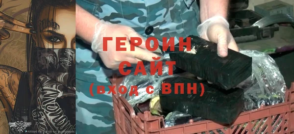 СК Абинск