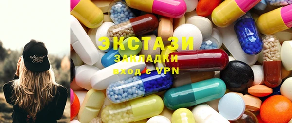 СК Абинск