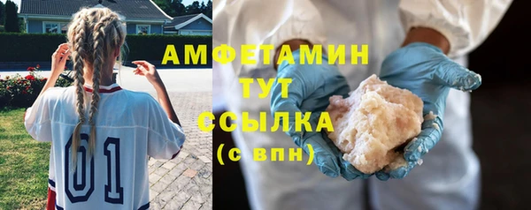 СК Абинск