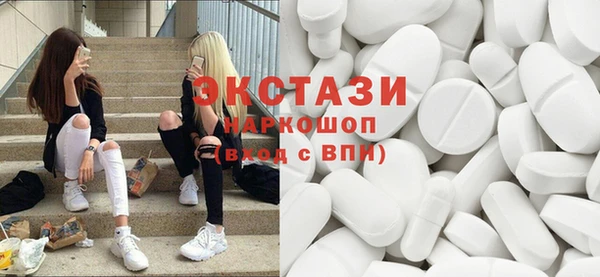СК Абинск