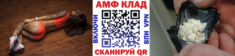 МЕТАМФЕТАМИН кристалл  купить   Карталы 